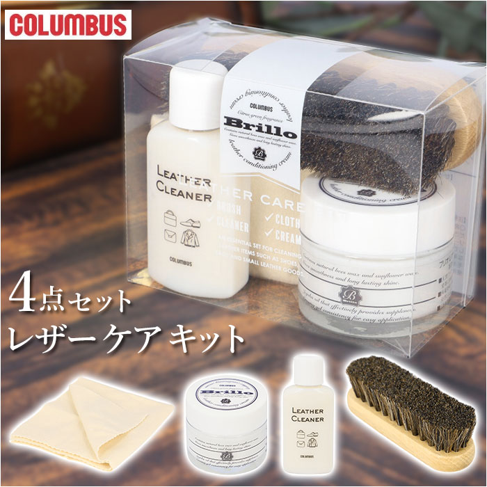 楽天市場】ミンクオイルスプレー 180ml COLUMBUS コロンブス 通販 ミンクオイル スプレー レザーウェア用 保革オイル レザーケアスプレー  皮革ケア 革製品 皮製品 お手入れ オイル仕上げ 革用 皮用 保革クリーム スプレータイプ レザー製ウェア専用 : BACKYARD FAMILY  ...