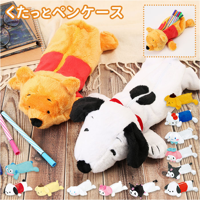 マイメロディ ぬいぐるみセット ペンケース Amazon.co.jp: サンリオ 筆箱 ぬいぐるみ ペンケース ペンポーチ