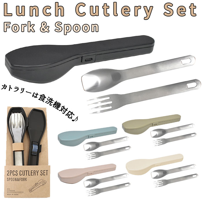 新品未使用　ルクルーゼ　レンゲセット 楽天市場】ルクルーゼ レンゲの通販