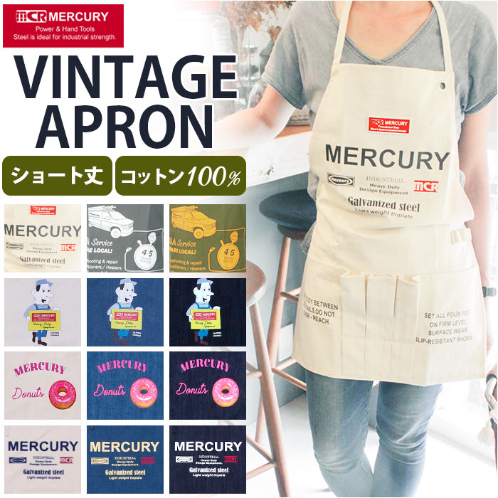 ヴィンテージ ワークエプロン USA バードルーフ 綿キャンバス レトロ meapron.jpg