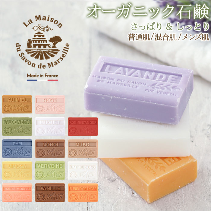 【M M .s.m】アザレ石鹸6個パクト 1号2個4号2個M 1個O 1個 Amazon | AHA 0.6% 配合 ピーリング石鹸 洗顔 100g プラスキレイ
