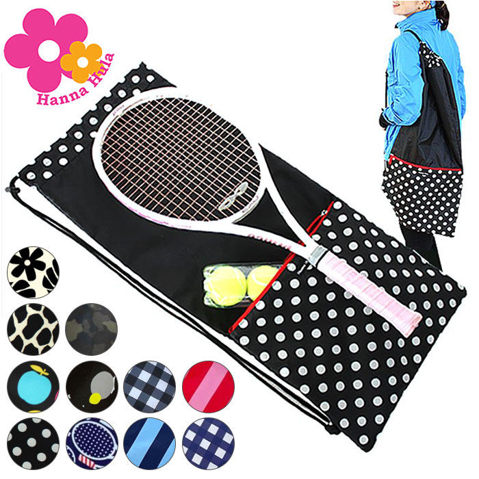 BOUNDY ROUND TENNIS ラケット 収納袋付き バッグ | 製品情報 | DUNLOP BADMINTON NAVI