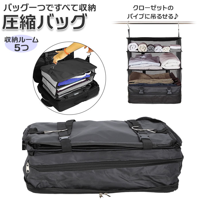 Amazon | QLoztyse トラベルメイクアップバッグ - 大きな化粧品