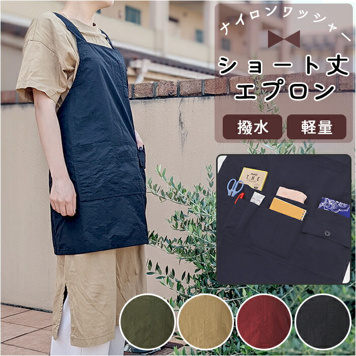 気質アップ】 TRUSCO トラスコ 足腰マット 17×450×600 TAM-4560-17