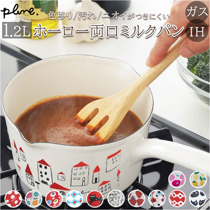 楽天市場】【レビュー特典あり】【ギフト対応無料】imane