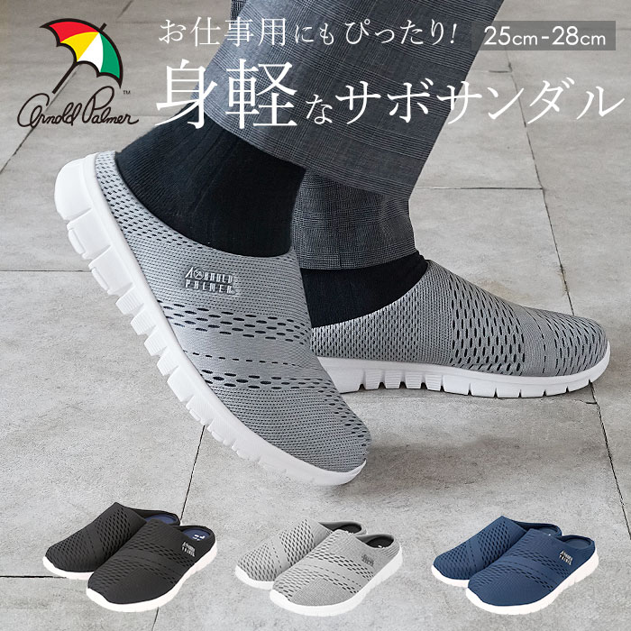 楽天市場】subu サンダル 通販 スリッパ ダウンスリッパ スブ