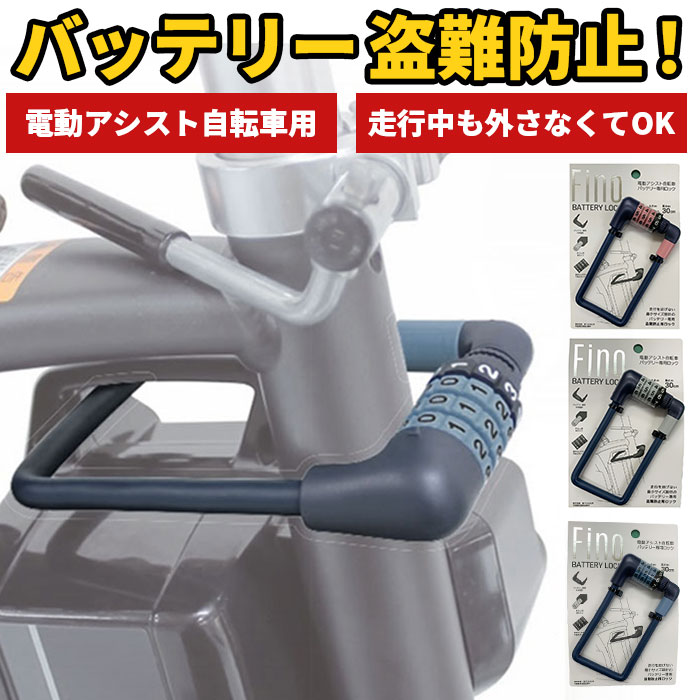 楽天市場】9/23はまとめ買いがお得！2BUY3%OFF！3BUY5%OFF！☆鍵