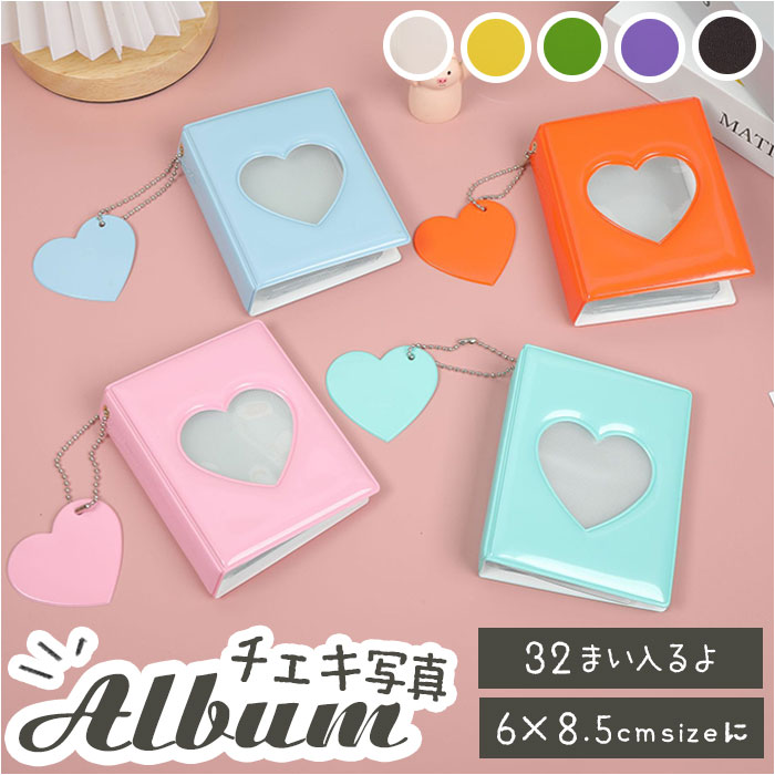 なまはむこ バレンタインチェキ&特典フォトブック なまはむこチェキ＆フォトブック - メルカリ