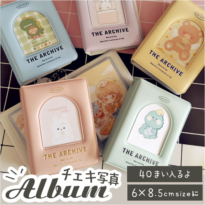 なまはむこ温泉チェキ20枚＆非売品特典フォトブック(値下げ不可) チェキ Fujifilm instax mini 12 くまモン : CocoStore - 通販