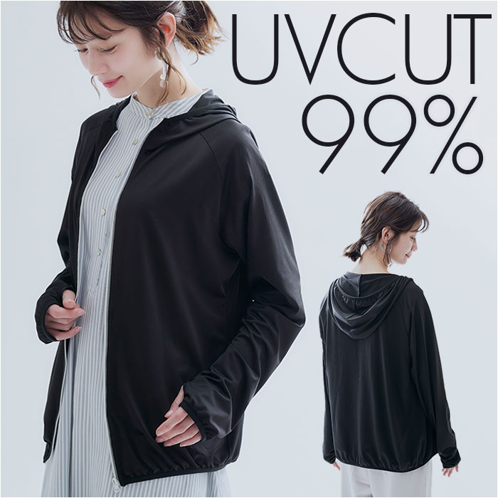 楽天市場】涼しい uv カット パーカー 好評 レディース 体型