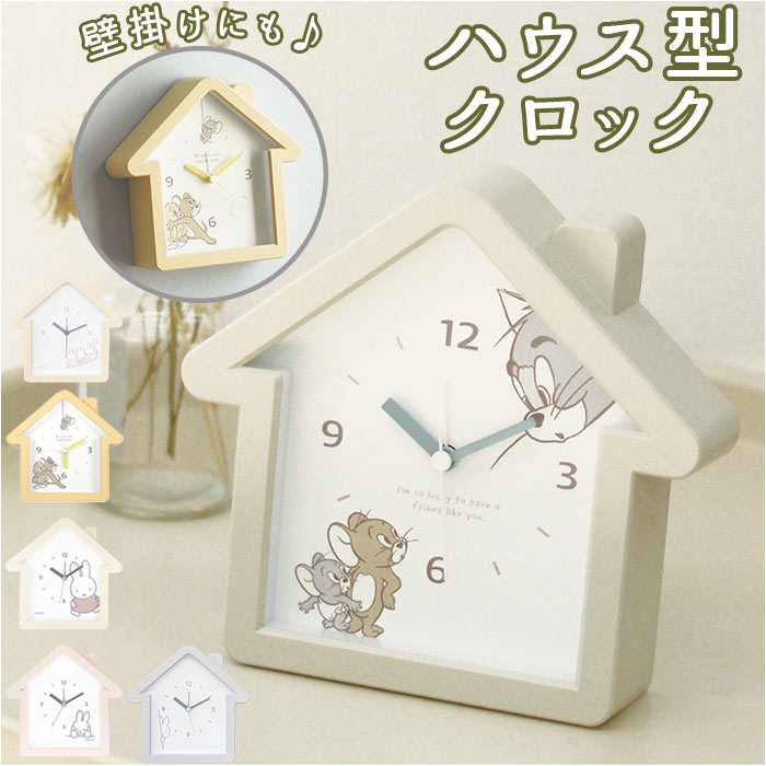 楽天市場】置き時計 不思議の国のアリス ウォッチ＆トレイ 白うさぎ