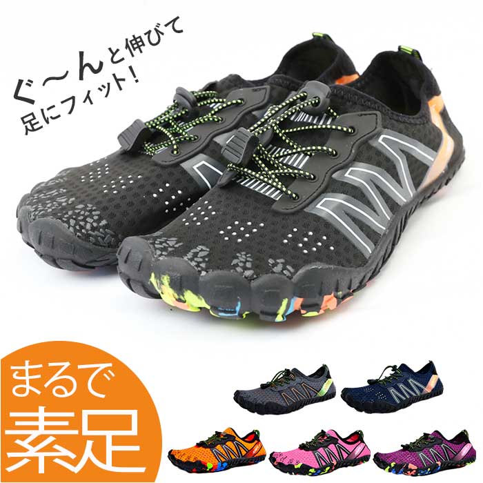 楽天市場】 スニーカー 靴 26.5cm メンズ トレーニングシューズ