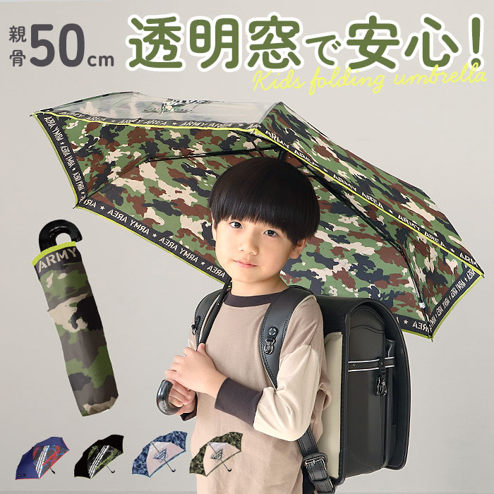 Wpc.公式】雨傘 UNISEX 自動開閉 62cm 大きい 傘 晴雨兼用