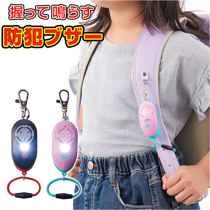 F F　準備中☆お取り置き★ 把手の金物 φ9 鉄 サイズオーダー | PS-HD006-08-G017 | 取っ手