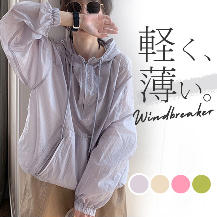 【超美品】希少☆ルルレモン薄手パーカー ルルレモン lululemon ジップアップフードパーカー 薄手 紫