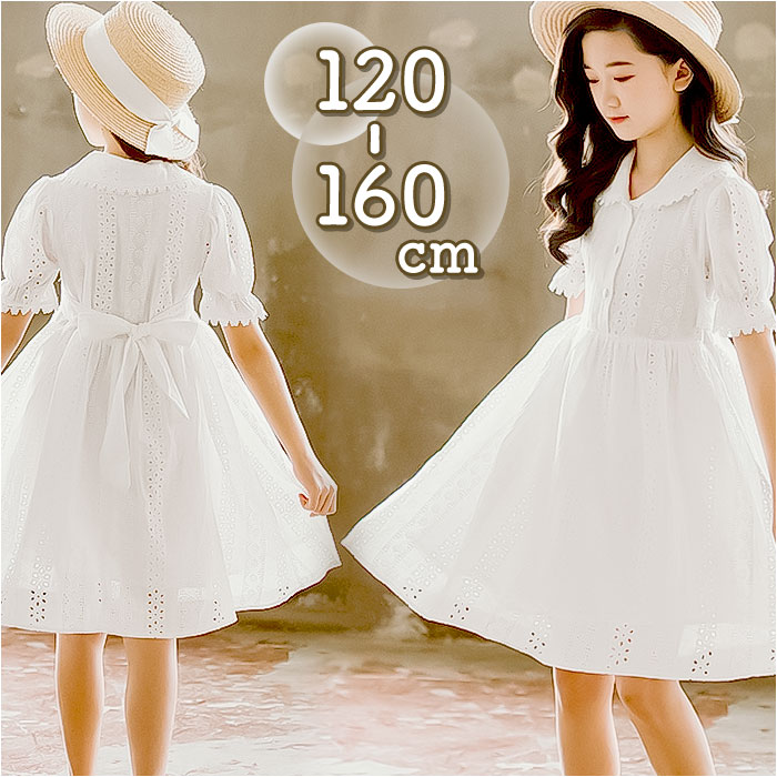 そら色 ばら園うさぎプリント 半袖ワンピース そら色 ばら園うさぎプリント 半袖ワンピース PINK HOUSE