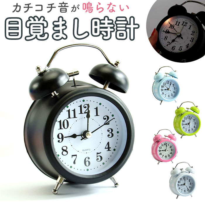 楽天市場】【お取り寄せ】セイコー SEIKO セイコークロック 時計