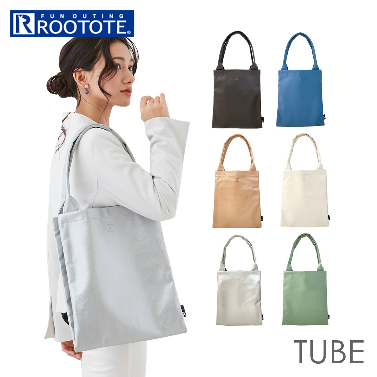 Amazon.co.jp: ブリアナギガンテ ROOTOTE コラボ 限定 トート
