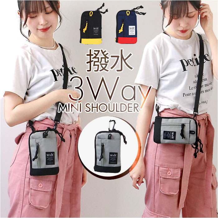 楽天市場】ウォルト ミニショルダーバッグ ナイロン 定番 レディース