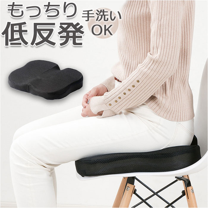 WAIWAI LIVE 9bic 椚三波斗 ビッグサイズクッション 81EPzjOHnBL._AC_UL210_SR210,