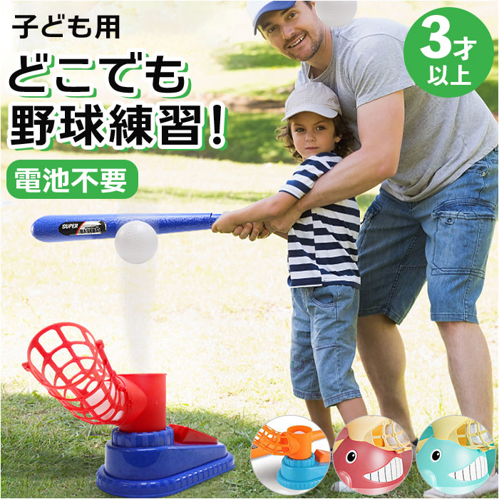 部屋やお庭で野球の練習ができる！ 人工芝で野球の練習スペース作り・伐採／三鷹市 | お庭の専門店