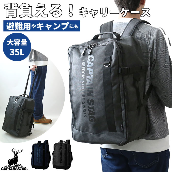【海外パーク限定‼️】バズライトイヤー　リュック・キャリーバッグ Amazon.co.jp: トイストーリー バズ ライトイヤー バックパック (Toy