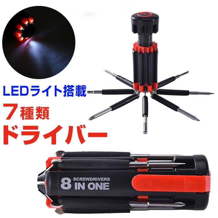 ゆゆ式　ラバーストラップセット　コンプリートセット Amazon.co.jp: ゆゆ式 ラバーストラップセット コンプリート