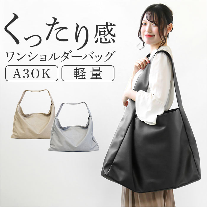 【希少】CELINE ファー 毛皮 レザー ワンショルダーバッグ 肩掛け 楽天市場】ワンショルダーバッグ レディース 定番 ショルダー