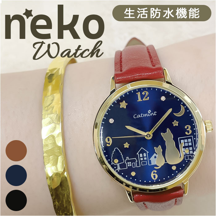 極美品✨ DIVE ダイブ 猫 キャト キャット 腕時計 楽天市場】ネコみみ 腕時計 レディース ウォッチ グランドール