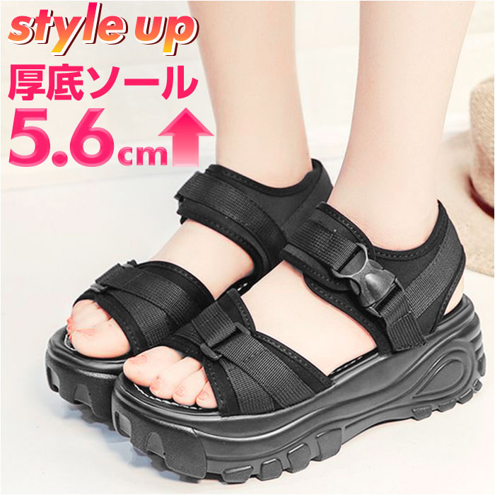 楽天市場】厚底サンダル レディース 歩きやすい 定番 ビーチサンダル