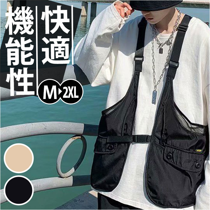 楽天市場】ポケット たくさん ベスト 好評 フィッシングベスト 多機能