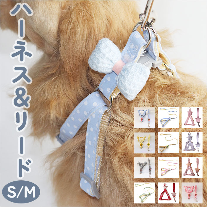 おでかけぐでねこチャンチャームベージュ×赤