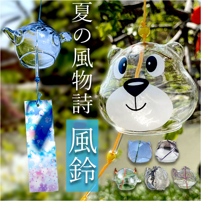 楽天市場】サンキャッチャー 天然石 通販 サン宝石 フープサン