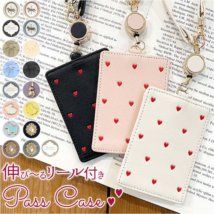 - ̗̀ ‪1187  ̖́- 革 アルファベット カードホルダー クロエ カードケース レディース ALPHABET アルファベット