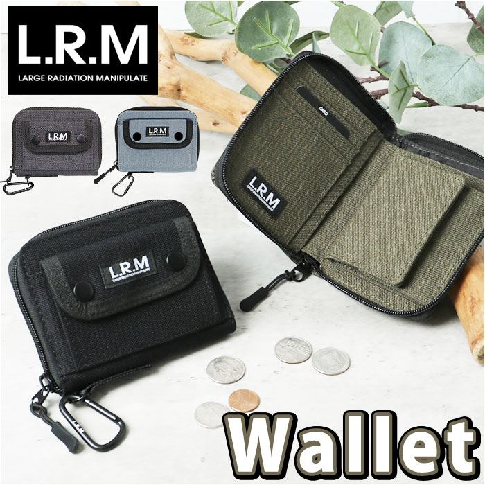 楽天市場】二つ折り財布 box型小銭入れ 定番 二つ折り 財布 メンズ