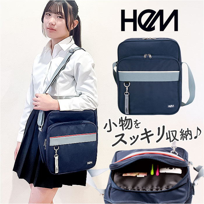 【未使用】HeM スクールバッグ HeM(バッグ) HeM 正規品 合皮 スクバ ベスティー スクールバッグ