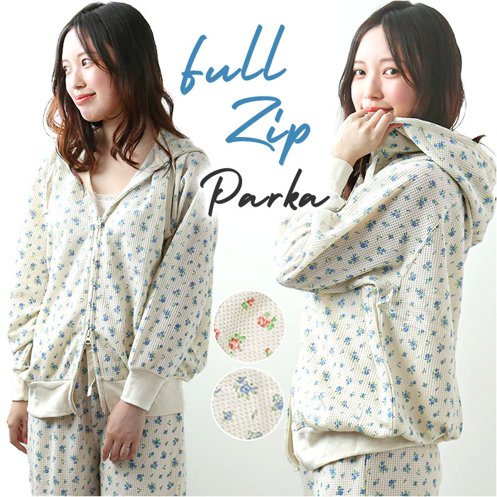 coyseioボーダーパーカー➕ 花柄の長袖 coyseioボーダーパーカー➕ 花柄の長袖 coyseioボーダーパーカー➕ 花