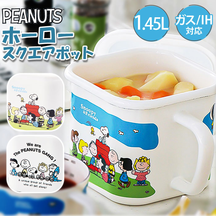 ホットトイズ　フラッシュ　ボーナスアクセサリー付【新品・未開封】 リンネル2025年2月号 増刊付録】 一緒におでかけしたくなる！ 豪華3点
