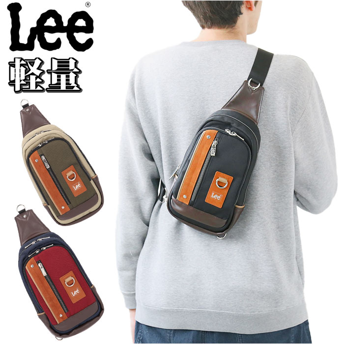 Lee ショルダーバッグ リー 320-3741 通販 ボディバッグ ボディバック ワンショルダーバッグ ショルダーバック ボディーバッグ ボディーバック メンズ 小さめ 斜めがけ かっこいい おしゃれ ブランド creature クリーチャー メンズバッグ