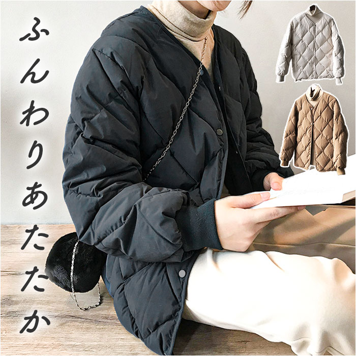 楽天市場】キルティングジャケット レディース ショート ミドル