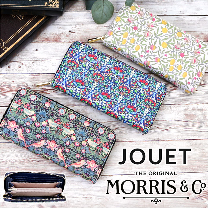 楽天市場】長財布 レディース ラウンドファスナー 好評 財布