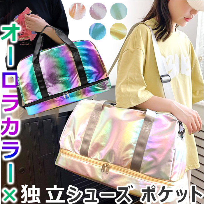 楽天市場】帆布 トートバッグ 通販 トート トートバック 手提げ