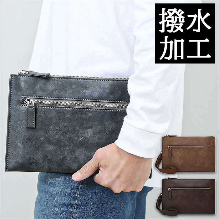 GLAD HAND クラッチバッグ ネイビー/ブラウン クラッチバッグ メンズ 結婚式 本革 2way ブランド セカンド