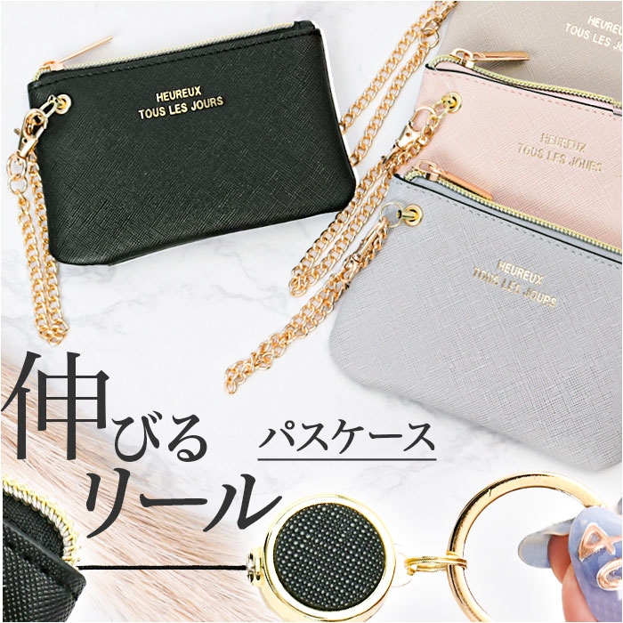 琉球かれん　ケース付き Amazon.co.jp: [HUKURO] iPhone16e/14(兼用) 手帳型 ケース 栃木