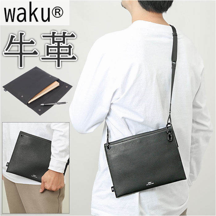 waku ワク ショルダーバッグ WK-0049 通販 スクエアバッグ サコッシュ スクエアバック ショルダーバック ショルダー 斜めかけ ミニショルダーバッグ ミニショルダーバック ミニショルダー 革 レザー 本革 スクエア コンパクト きれいめ ミニ 薄い|BACKYARD FAMILY ママタウン