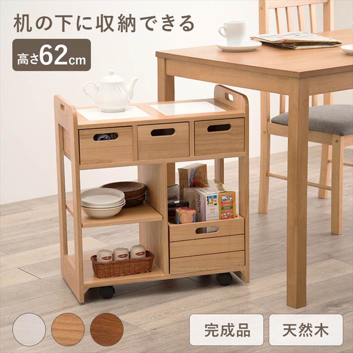 楽天市場】キッチンワゴン 木製 完成品 キャスター付き MUD-6410