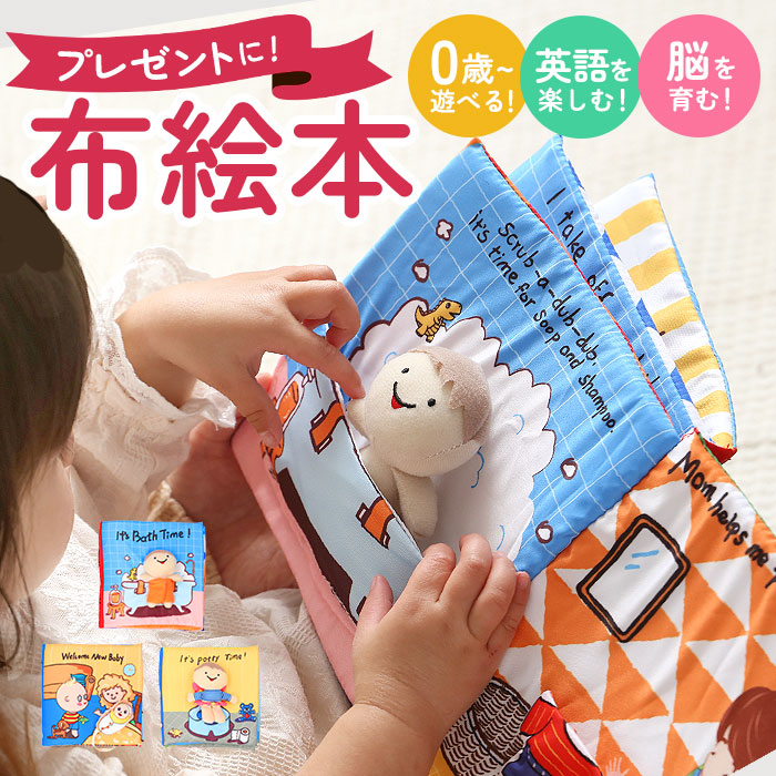 激レア　ポーとペー　ポシェット絵本　セット 激レア ポーとペー ポシェット絵本 セット - メルカリ