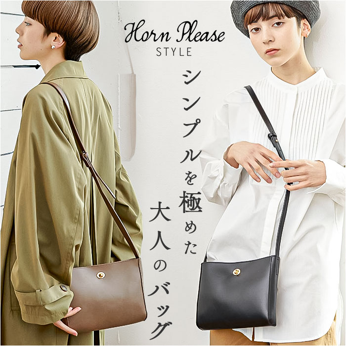 楽天市場】ショルダーバッグ レディース 定番 ミニショルダー