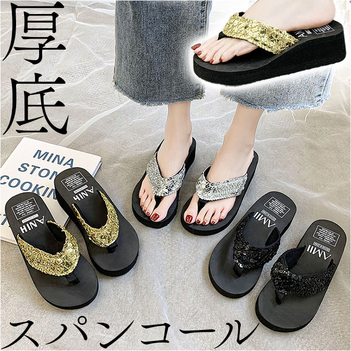 楽天市場】シャワー サンダル おしゃれ つっかけ 通販 シャワー 楽天市場】シャワー サンダル おしゃれ つっかけ 通販 シャワー