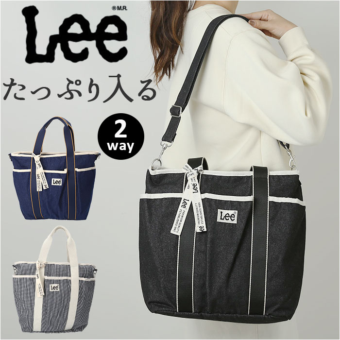 新品 LiSA ショルダートート リップサービス 武道館 LiVE is Smile Always～RiP SERViCE～」in 日本武道館 販売